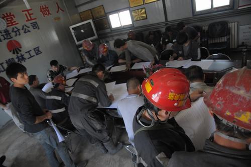 掘進(jìn)公司推行勞務(wù)派遣制度破解用工難題