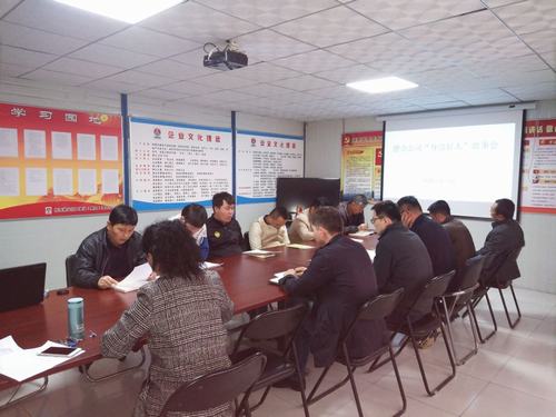 澄合分公司讓“身邊好人”故事動(dòng)起來(lái)