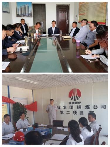 銅煤公司第二項(xiàng)目部開(kāi)展“全民國(guó)家安全教育日”主題宣傳教育活動(dòng)