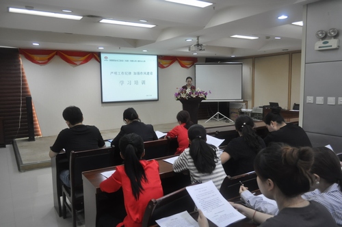 路橋分公司開展“嚴(yán)明工作紀(jì)律 加強(qiáng)作風(fēng)建設(shè)”學(xué)習(xí)培訓(xùn)