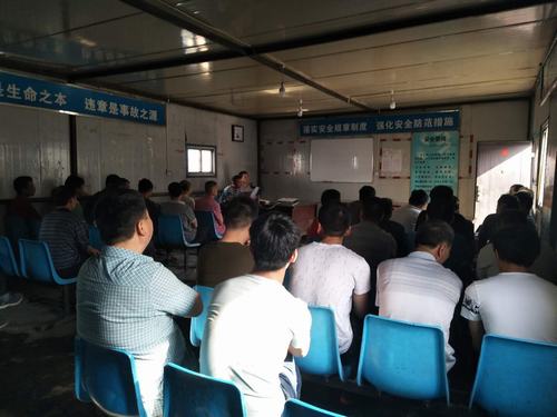 掘進公司紅柳林項目部圍繞安全進行“大反思、大排查、大整頓”