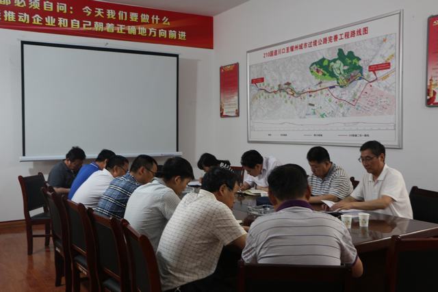 司正林、王寧到寶雞公司、機電安裝公司施工工地進(jìn)行安全大檢查