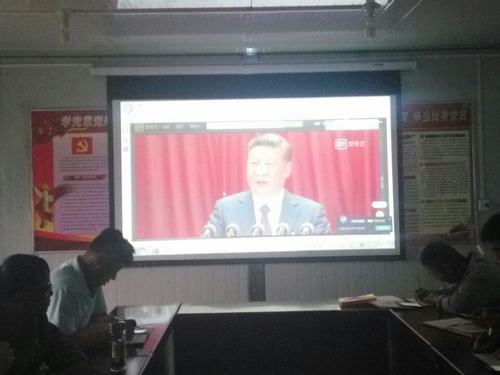 新時代 新成就《厲害了，我的國》