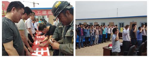 陜煤建設(shè)礦建二公司各項(xiàng)目部職工在“安全生產(chǎn)月”啟動儀式上莊嚴(yán)宣誓