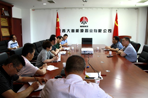 寧興剛、王明智赴陜煤建設(shè)公司檢查督導(dǎo)工作