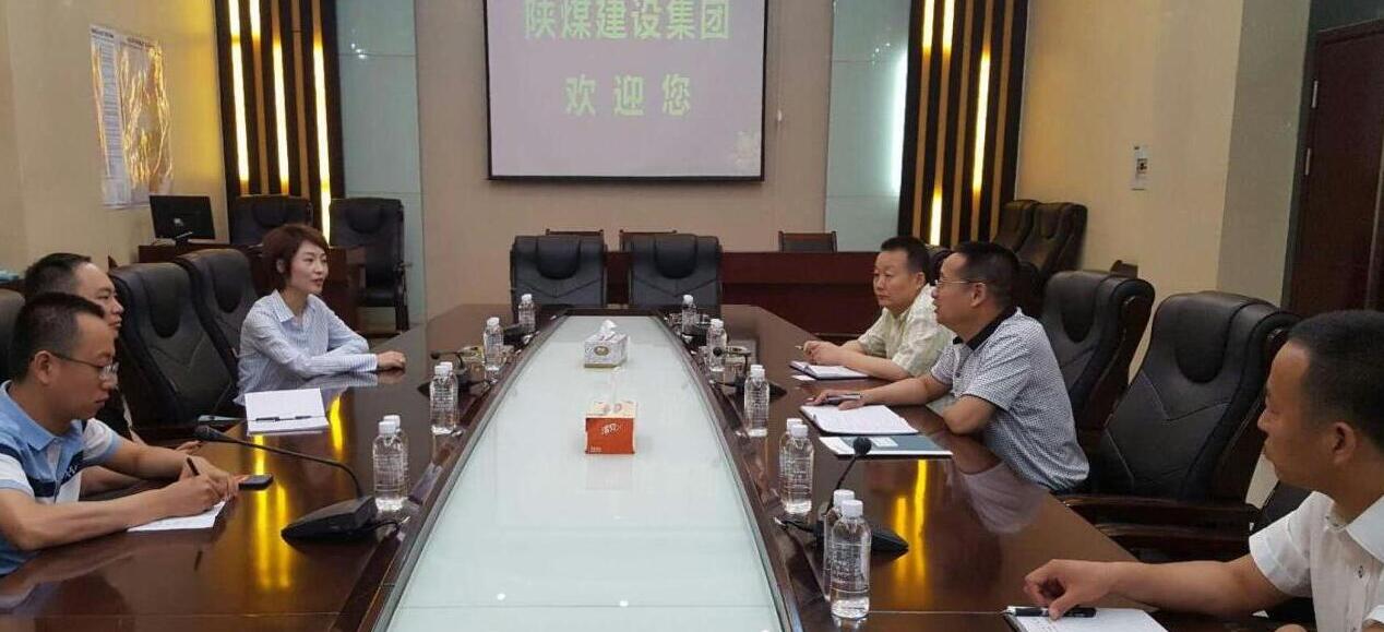 富邦華一銀行與陜煤建設(shè)開展交流座談會