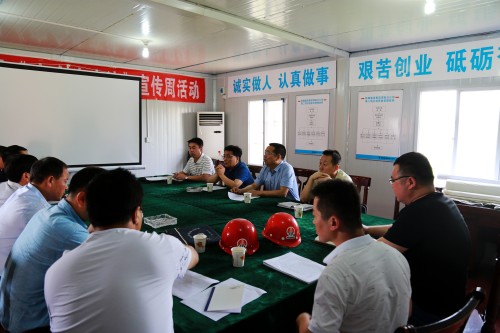 贠公法、王明智一行深入渭南項目施工現(xiàn)場調(diào)研指導(dǎo)工作