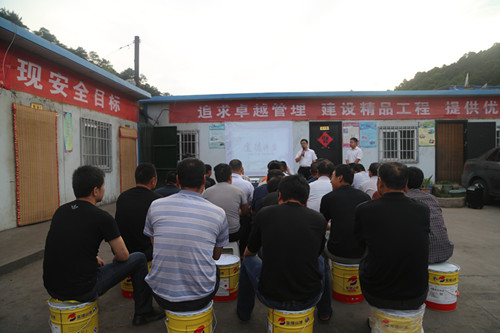 弘揚(yáng)安全文化  傳播道德力量