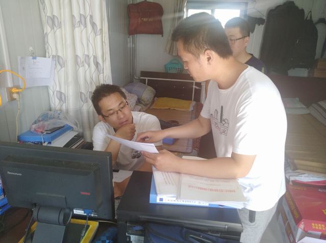 陜煤建設(shè)掘進(jìn)公司以考核促黨建工作水平提高