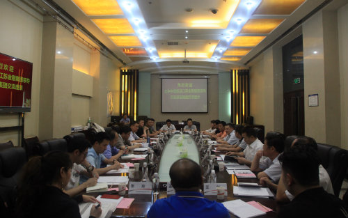 陜煤建設(shè)與北京中青旅公司、金剛科技集團(tuán)開展合作交流