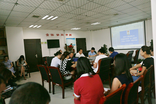 學習《梁家河》精神  不忘初心 牢記使命  干在實處 走在前列