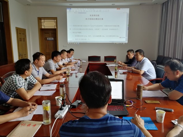 陜煤建設(shè)礦建三公司：“五大亮點(diǎn)”呈現(xiàn)上半年工作新成效