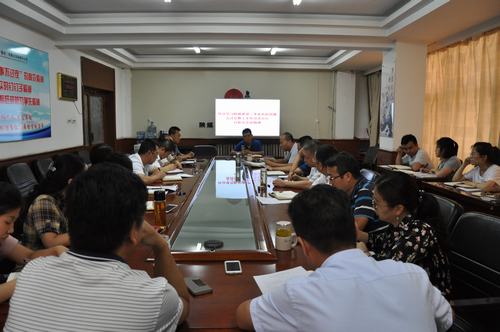  陜煤建設韓城分公司認真學習貫徹落實陜煤建設二季度追趕超越點評會暨上半年經濟運行分析會會議精神