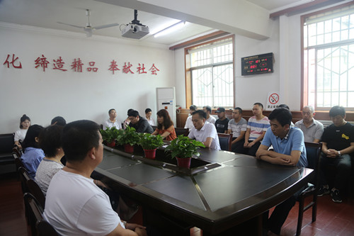 陜煤建設機電安裝公司傳達二季度追趕超越點評會和上半年經濟運行分析會精神