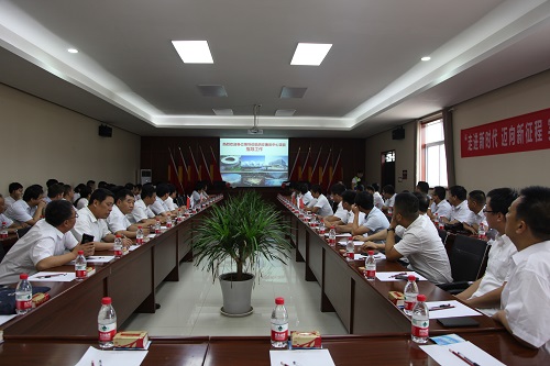 陜煤建設(shè)集團(tuán)赴陜建集團(tuán)西安奧體中心項(xiàng)目對標(biāo)學(xué)習(xí)