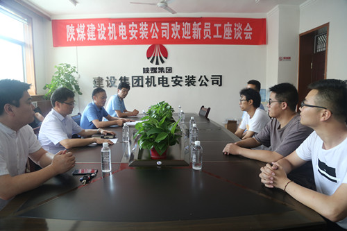 注入新鮮血液  激發(fā)企業(yè)動(dòng)能