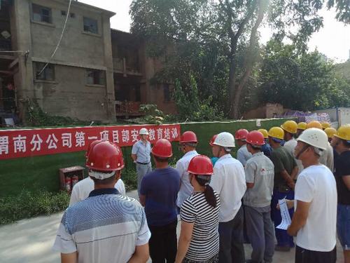 炎炎烈日難擋安全入場教育培訓(xùn)關(guān)