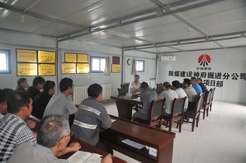 陜煤建設(shè)掘進公司：引進理念 注入文化 新血液開啟新征程
