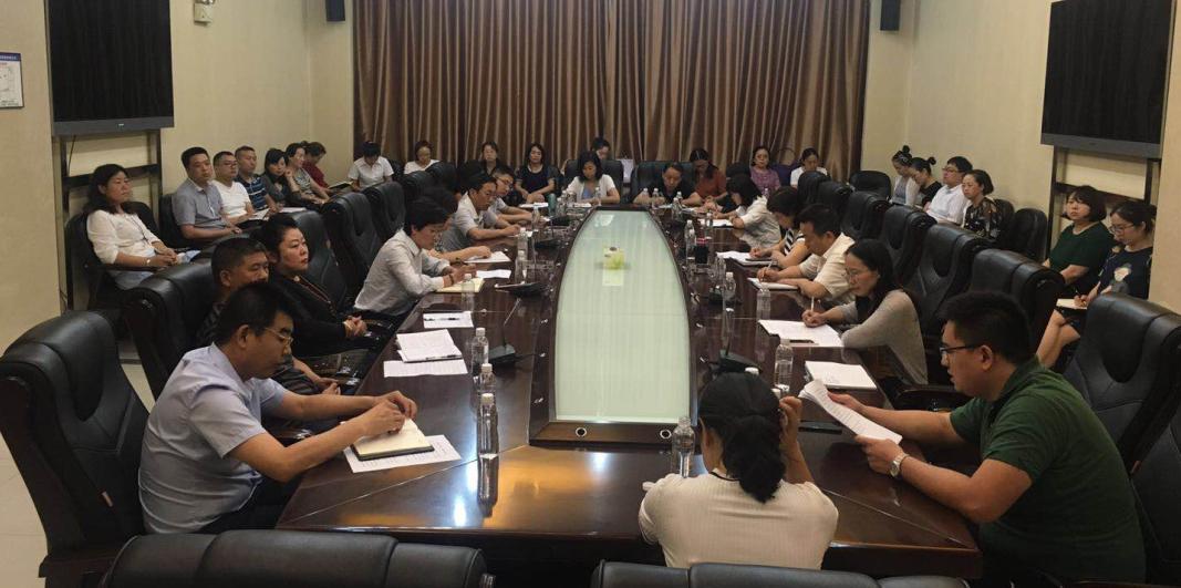 陜煤建設(shè)舉辦稅務座談會