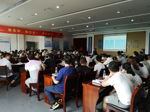 陜煤建設(shè)天工公司舉辦法律講座推動經(jīng)營管理