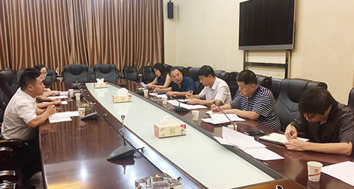 陜煤建設(shè)召開“在訴案件推進(jìn)會”