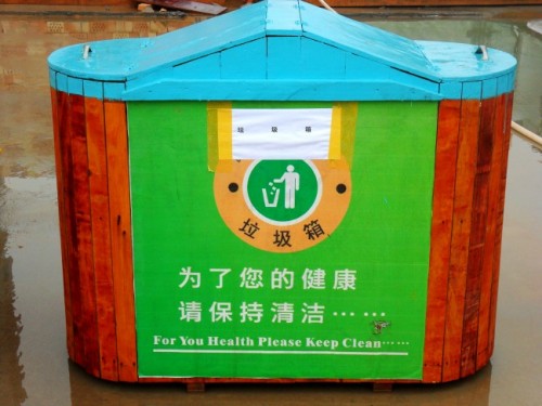 陜煤建設(shè)澄合分公司從細(xì)微處抓節(jié)約顯成效