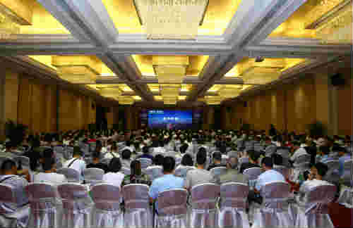 陜煤建設(shè)組織參加“智慧未來(lái)，安全護(hù)航”  施工企業(yè)安全管理高層交流會(huì)