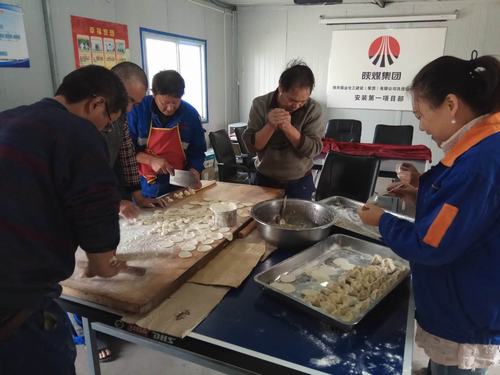 陜煤建設(shè)洗選煤運(yùn)營(yíng)公司安裝第一項(xiàng)目部：迎中秋、包餃子、暖人心