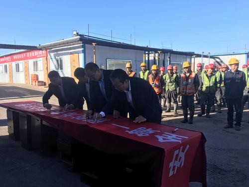 陜煤建設掘進公司：金秋時節(jié)奮力創(chuàng)效 為國慶69周年獻禮