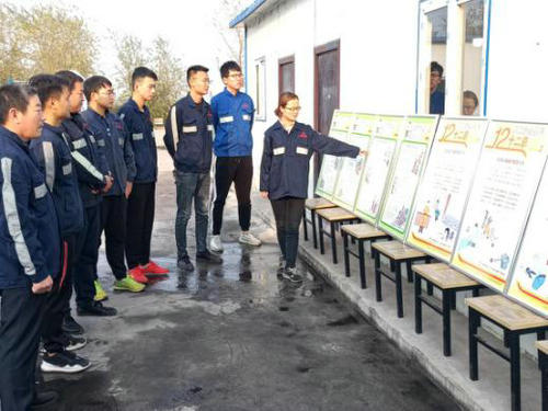 陜煤建設(shè)洗選煤運(yùn)營(yíng)公司洗煤廠: 舉辦事故案例警示教育牌板展活動(dòng)