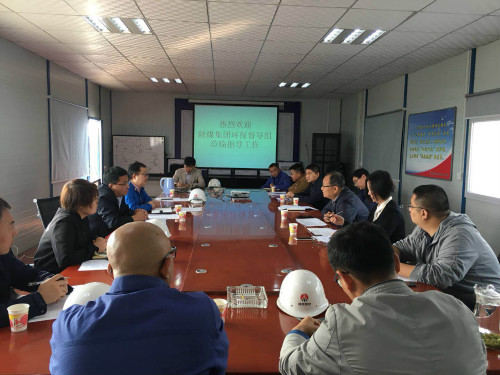 陜煤集團環(huán)保督導(dǎo)組一行蒞臨建設(shè)集團檢查指導(dǎo)工作