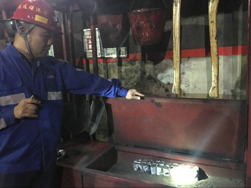 陜煤建設(shè)洗選煤運營公司:全員消防安全至上