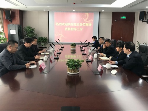 陜煤建設(shè)集團(tuán)赴陜建工第五建設(shè)公司對標(biāo)交流學(xué)習(xí)