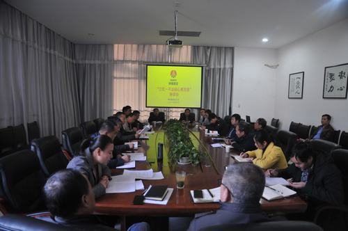 陜煤建設(shè)掘進公司：召開“三憶——不忘初心感黨恩”座談會