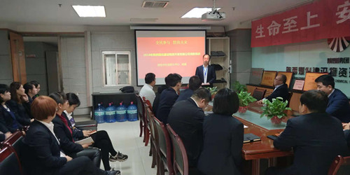 陜煤建設(shè)物資公司開展消防知識(shí)講座