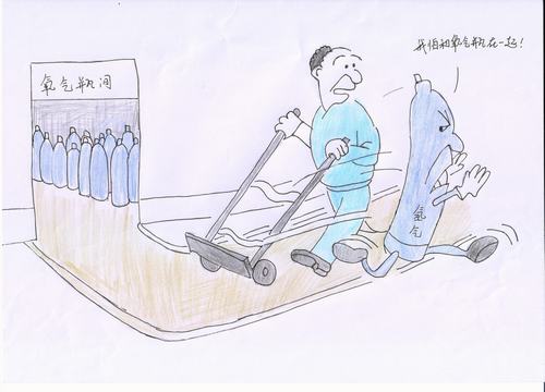 畫(huà)說(shuō)消防小知識(shí)