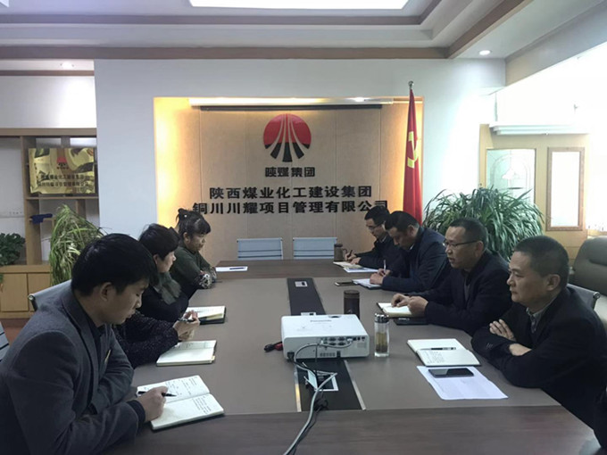 用心學習、用心領(lǐng)悟習近平新時代中國特色社會主義思想