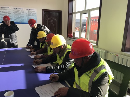 陜煤建設(shè)銅煤公司第五項目部嚴(yán)抓細(xì)管全力提升安全管理