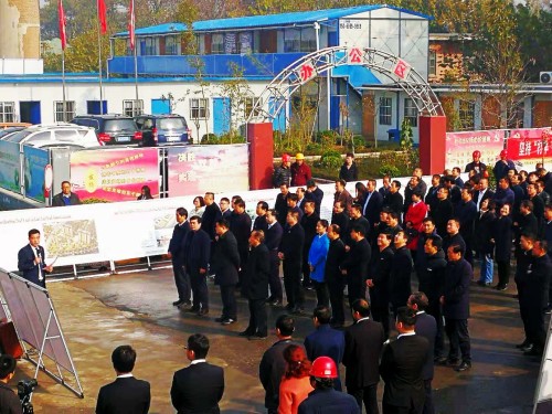 渭南市領(lǐng)導(dǎo)率團(tuán)觀摩陜煤建設(shè)渭南分公司禮悅閣精品住住宅小區(qū)項(xiàng)目