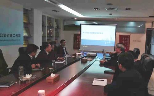 陜煤建設礦建二公司“雙重預防機制”創(chuàng)建有了新思路