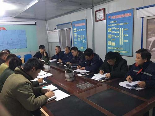 貫徹十七大 陜煤建設(shè)礦建二公司為職工預(yù)備了“金六?！?></div>
                                <div   id=