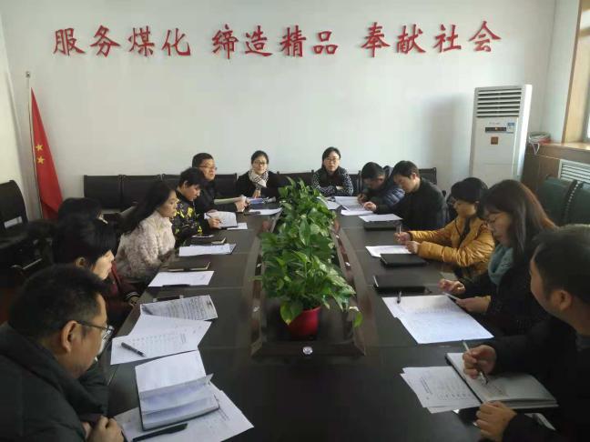 陜煤建設(shè)機(jī)電安裝公司機(jī)關(guān)黨支部開展黨員承諾踐諾評諾活動(dòng)