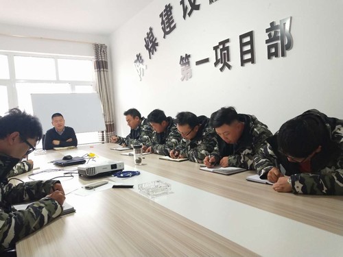 陜煤建設(shè)銅煤公司第一項目部積極引入HSSE安全管理體系