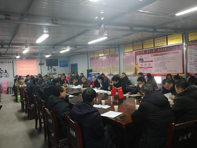 陜煤建設(shè)礦建三公司曹家灘項(xiàng)目副斜井井筒工程順利通過(guò)竣工驗(yàn)收