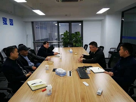 陜煤建設(shè)設(shè)計研究院赴中天建筑設(shè)計研究院西北分公司對標交流