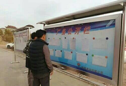 陜煤建設銅煤公司工會發(fā)揮橋梁紐帶作用為企業(yè)發(fā)展凝心聚力