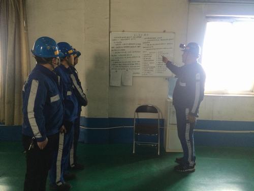 陜煤建設(shè)洗選煤運(yùn)營公司洗煤廠項(xiàng)目部唱響“安全最高音”
