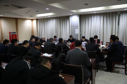 路橋分公司召開“講政治、敢擔(dān)當(dāng)、改作風(fēng)” 專題教育暨開展違規(guī)收送禮金問題專項整治工作會