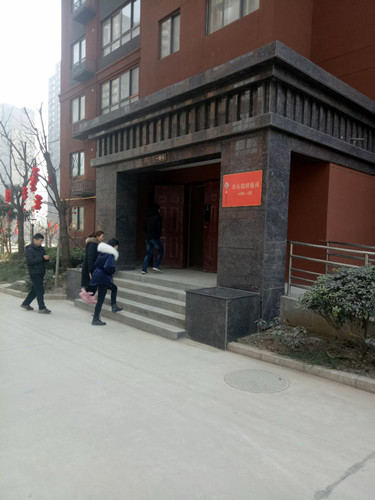 陜煤建設天工公司土建十一部設立開放日推出樣板間接受業(yè)主考驗