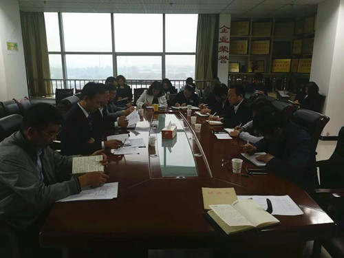 陜煤建設(shè)天工公司認(rèn)真召開(kāi)“講、敢、改”專題教育暨違規(guī)收送禮金專項(xiàng)整治工作推進(jìn)會(huì)